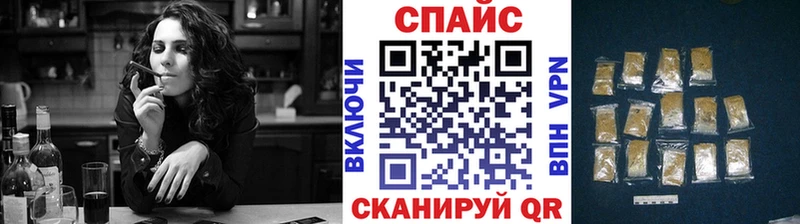 kraken ТОР  Приволжский  Бутират BDO 33% 