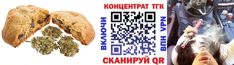 hydra ТОР  Приволжский  Canna-Cookies конопля  сколько стоит 