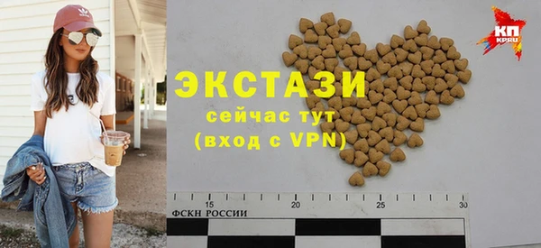 твердый Липки