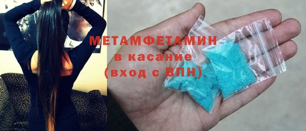 герыч Наволоки