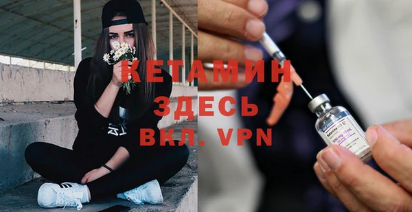 герыч Наволоки
