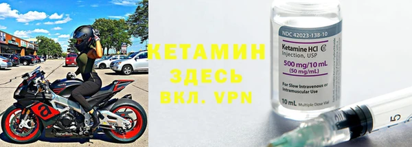 твердый Липки