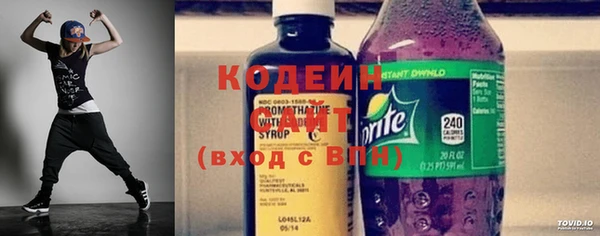 каннабис Навашино