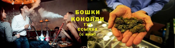 синтетический гашиш Надым