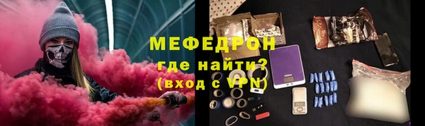 каннабис Семикаракорск