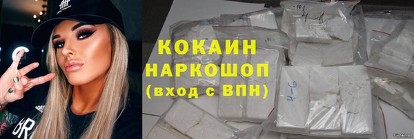 твердый Липки