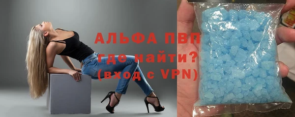 герыч Наволоки
