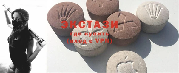 каннабис Навашино