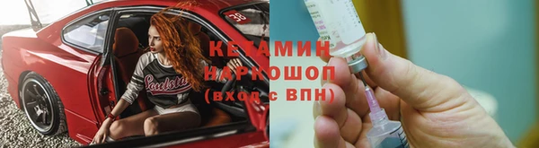 герыч Наволоки