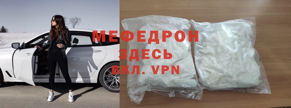каннабис Навашино