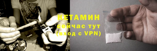 ALPHA-PVP Баксан