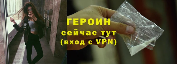синтетический гашиш Надым
