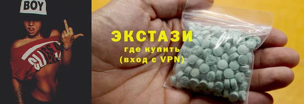 синтетический гашиш Надым