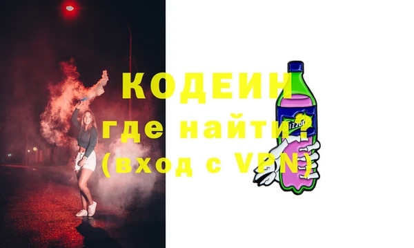 синтетический гашиш Надым