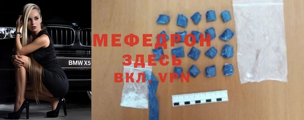 герыч Наволоки