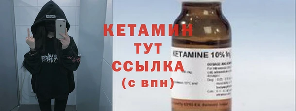 гашиш Семилуки