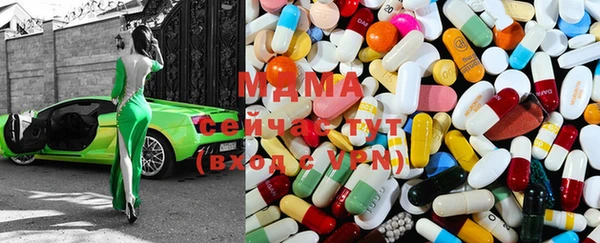 каннабис Навашино
