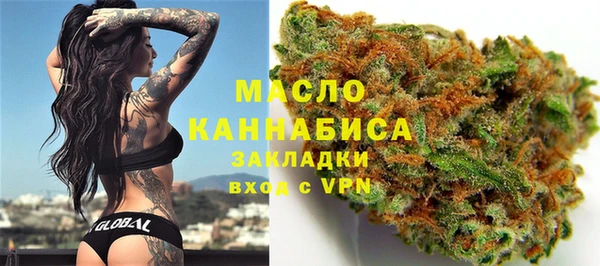 синтетический гашиш Надым