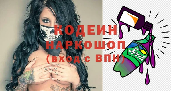 хмурый Белоозёрский