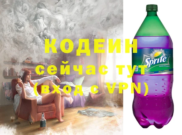 каннабис Навашино