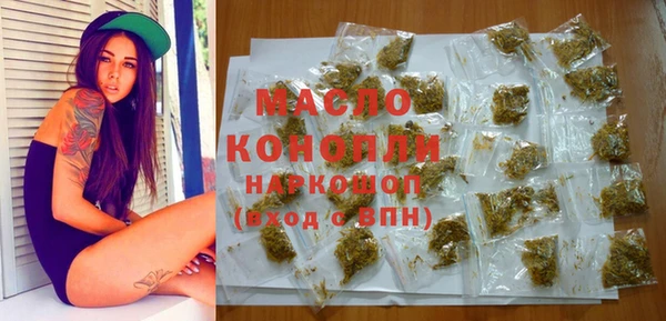 герыч Наволоки