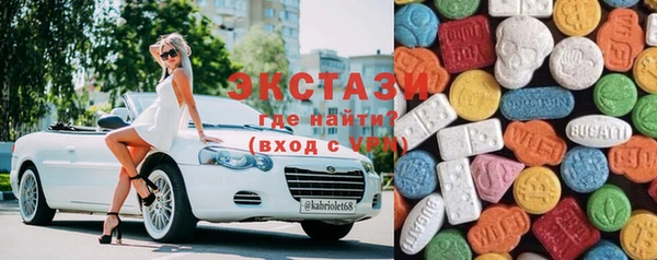 каннабис Навашино