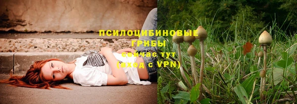 герыч Наволоки
