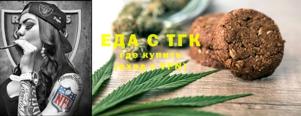 герыч Наволоки