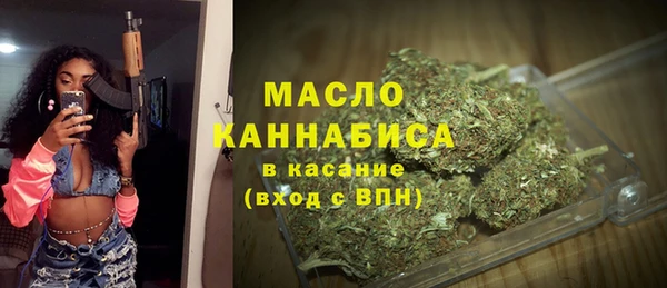 сатива Лихославль