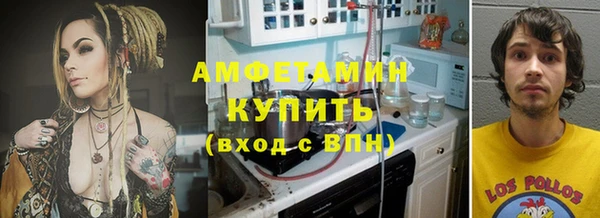 герыч Наволоки
