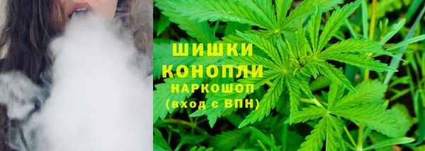 синтетический гашиш Надым