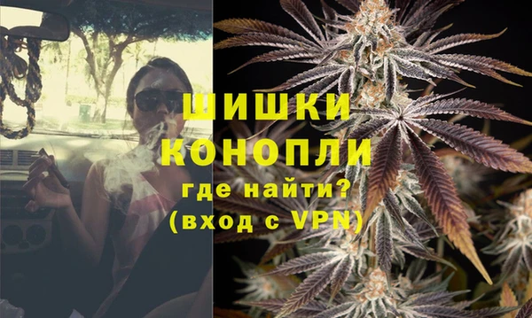 герыч Наволоки