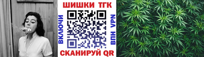 МАРИХУАНА сатива  цены   blacksprut зеркало  Приволжский 